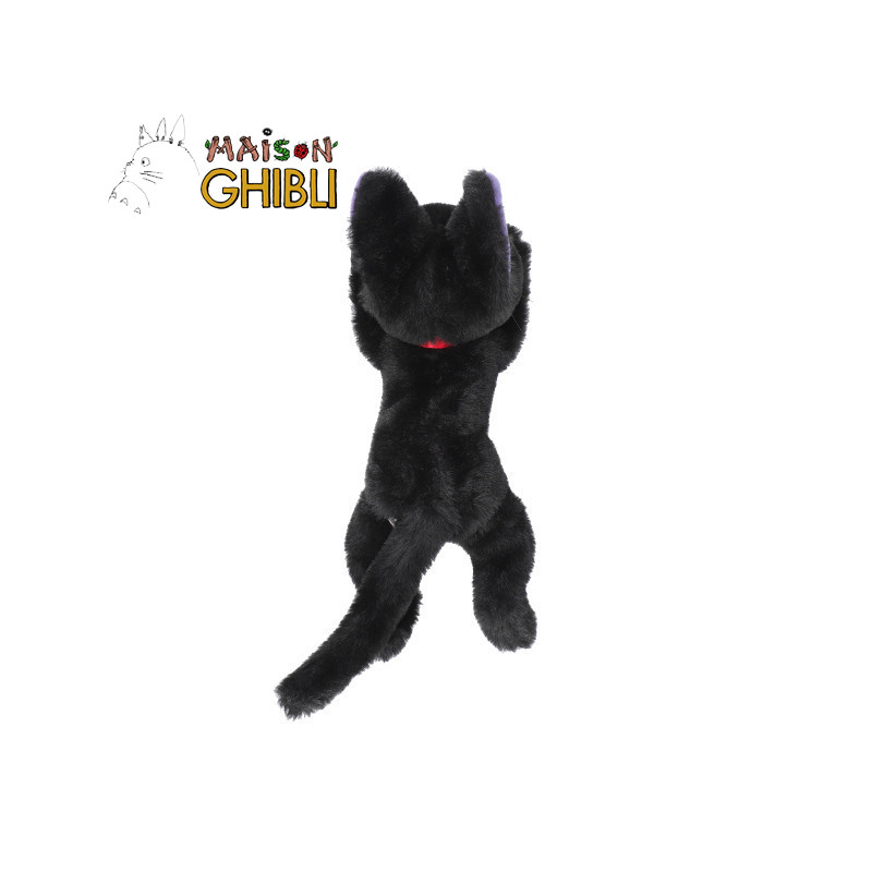 Peluches Nakayoshi - Peluche Nakayoshi Jiji allongée - Kiki la petite sorcière