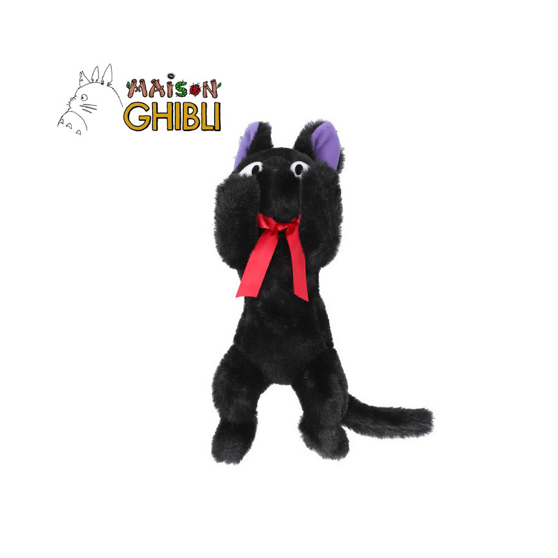 Peluches Nakayoshi - Peluche Nakayoshi Jiji allongée - Kiki la petite sorcière