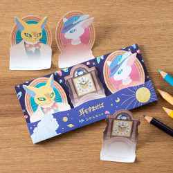 Petit matériel - Bloc Mémo Louise & Baron - Si tu tends l'oreille