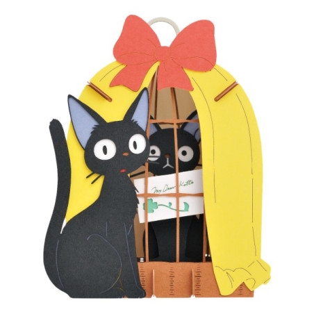 Paper Theaters - Paper Theatre Jiji "I am here" - Kiki's Delivery Service