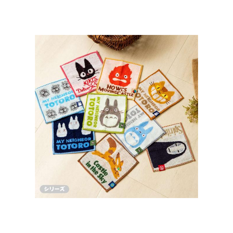 Linge de maison - Mini Serviette Mame Calcifer 15x15 cm - Le Château ambulant