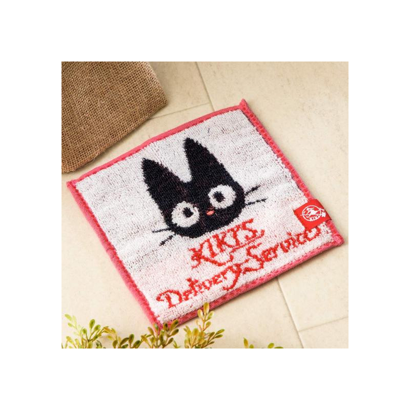 Linge de maison - Mini Serviette Mame Jiji 15x15 cm - Kiki la petite sorcière