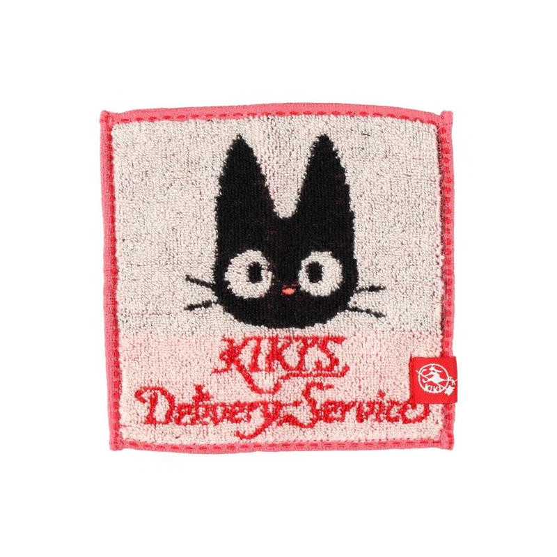 Linge de maison - Mini Serviette Mame Jiji 15x15 cm - Kiki la petite sorcière