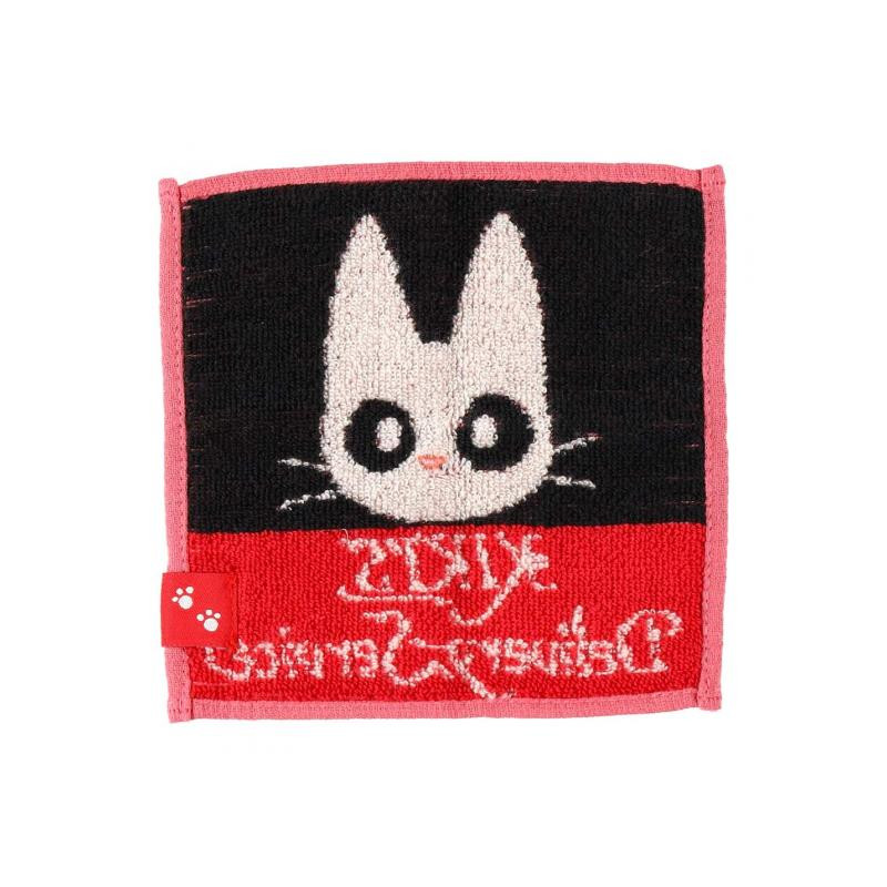 Linge de maison - Mini Serviette Mame Jiji 15x15 cm - Kiki la petite sorcière