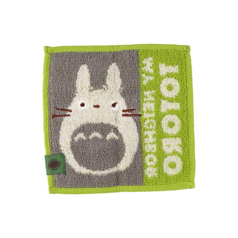 Ropa de hogar - Mame Totoro Mini Toalla Gris 15x15 cm - Mi vecino Totoro