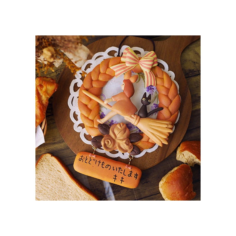 Decoraciones - Decoración Nicky y corona de pan Jiji - Nicky, la aprendiz de bruja