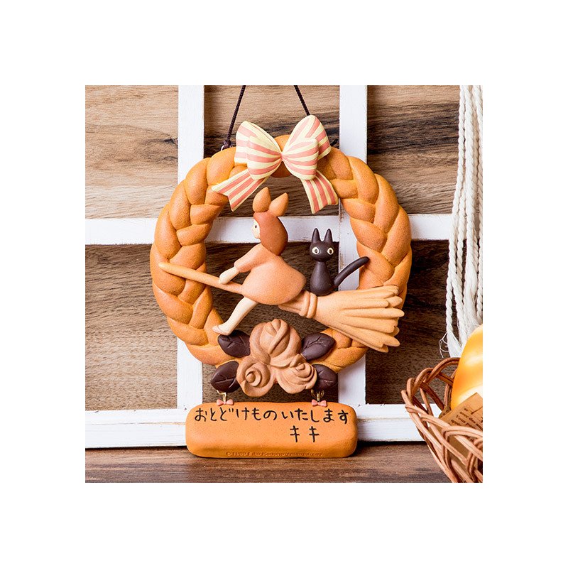 Decoraciones - Decoración Nicky y corona de pan Jiji - Nicky, la aprendiz de bruja