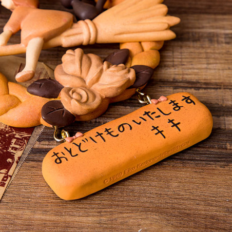 Decoraciones - Decoración Nicky y corona de pan Jiji - Nicky, la aprendiz de bruja