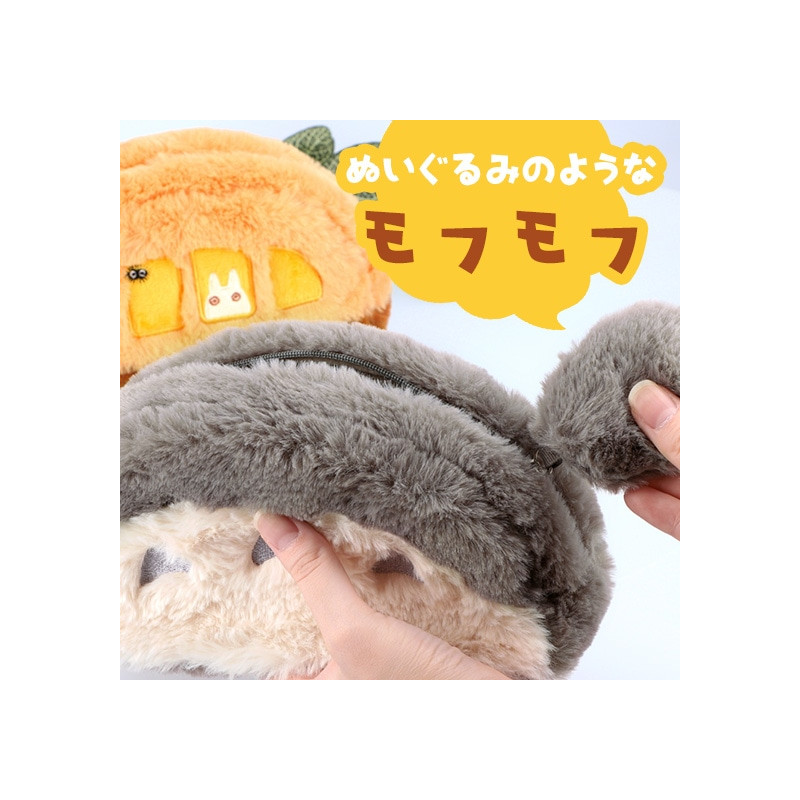 Archivadores - Funda de piel Gatobus - Mi vecino Totoro