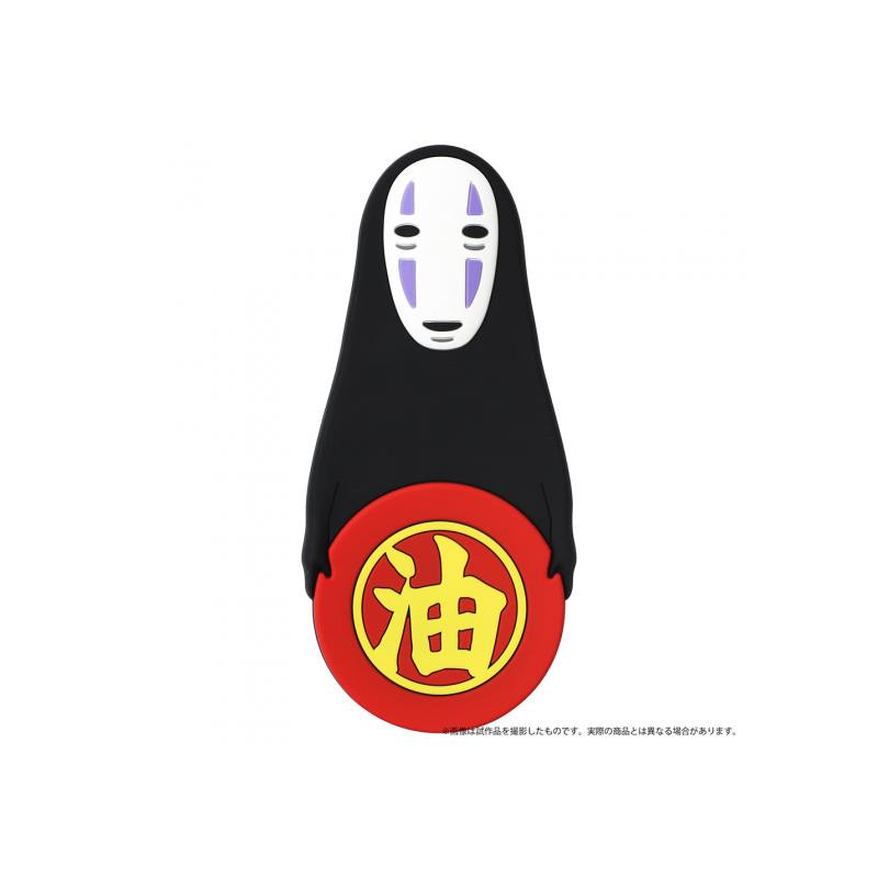 Accessoires - Crochet Magnétique No Face - Le Voyage de Chihiro