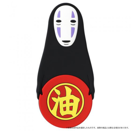 Accessoires - Crochet Magnétique No Face - Le Voyage de Chihiro