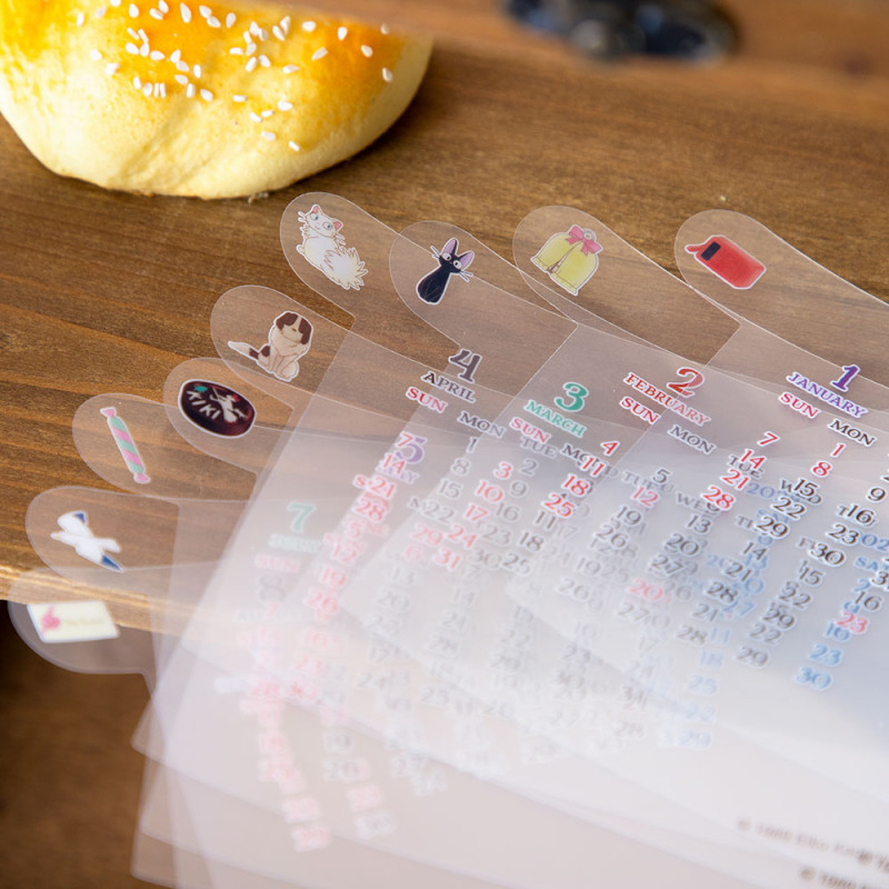 Decoraciones - Marco Diorama Panadería Jiji - Nicky, la aprendiz de bruja