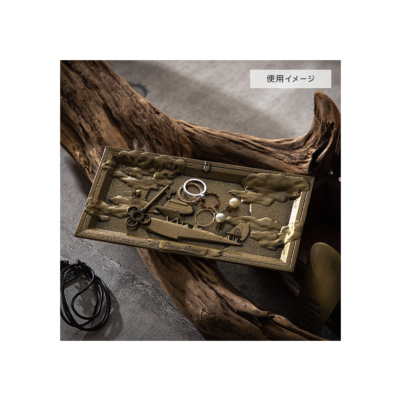 Accessoires - Plateau gravé Savoia - Porco Rosso