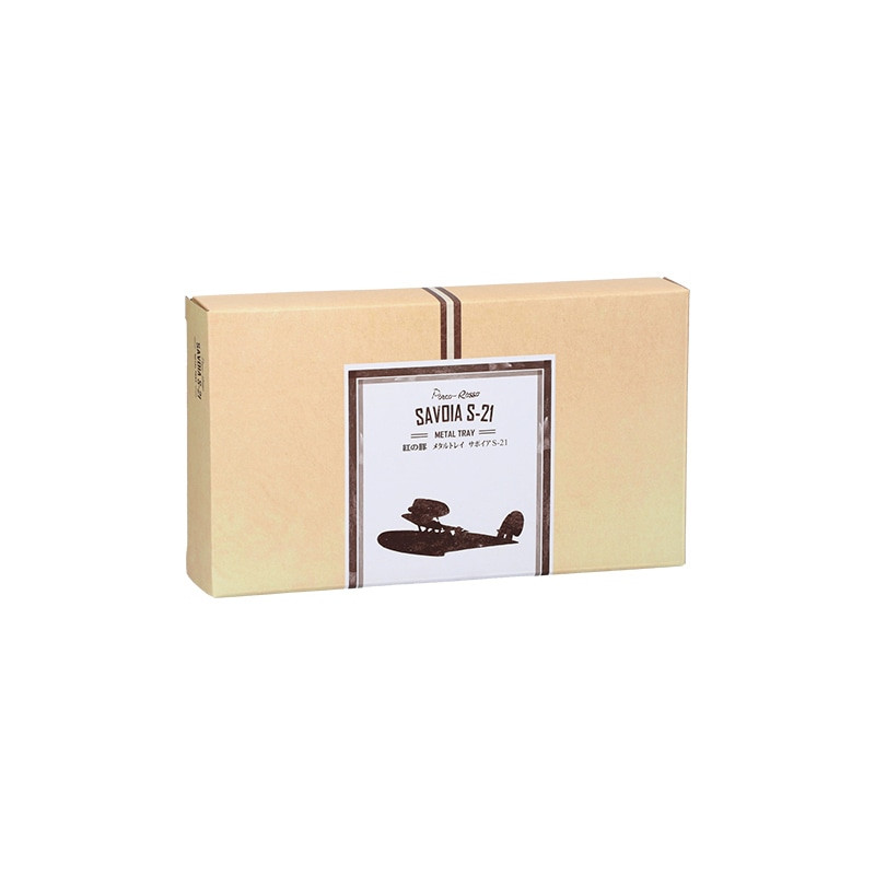 Accessoires - Plateau gravé Savoia - Porco Rosso