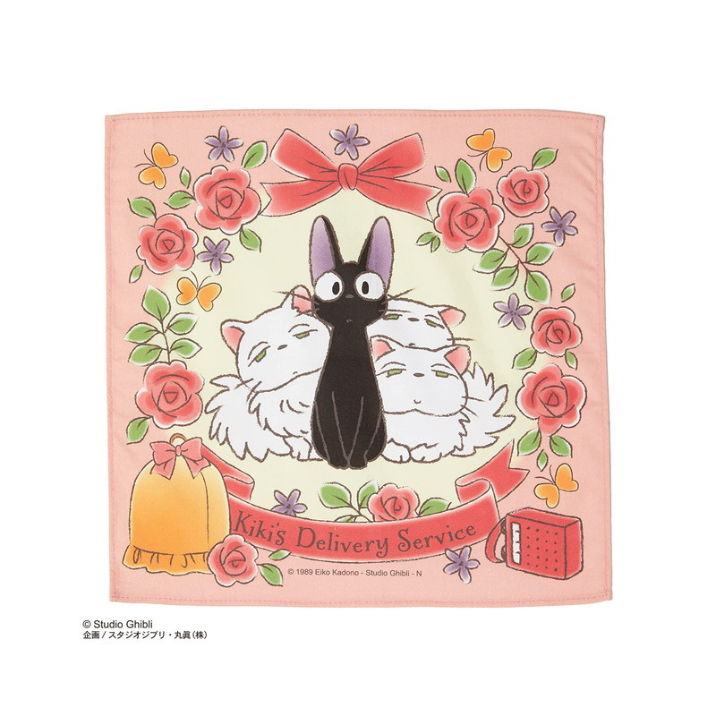Textile - Mouchoir Famille des chats 43 x 43 cm - Kiki la petite sorcière