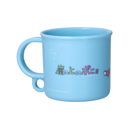 Tazas y tazones - Taza Ponyo en el mar - Ponyo en el acantilado