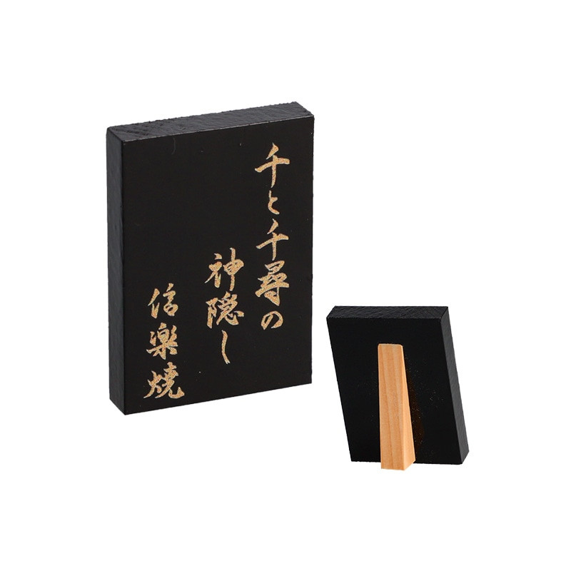 Statues - Statuette No Face Shigaraki - Le Voyage de Chihiro