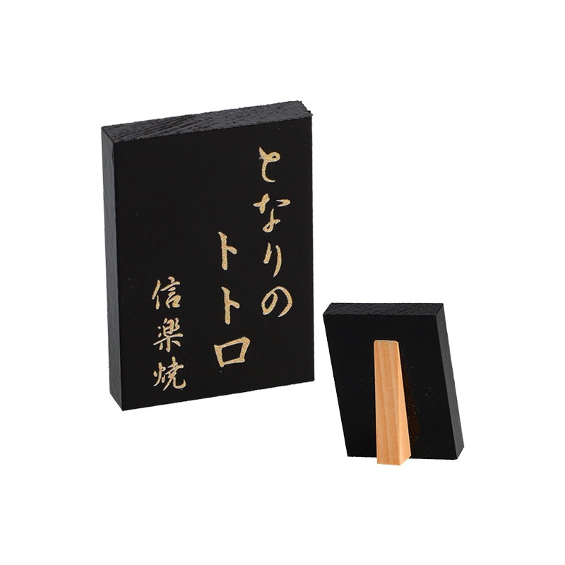 Statues - Set of 3 Statues Totoro Shigaraki -My Neighbor Totoro