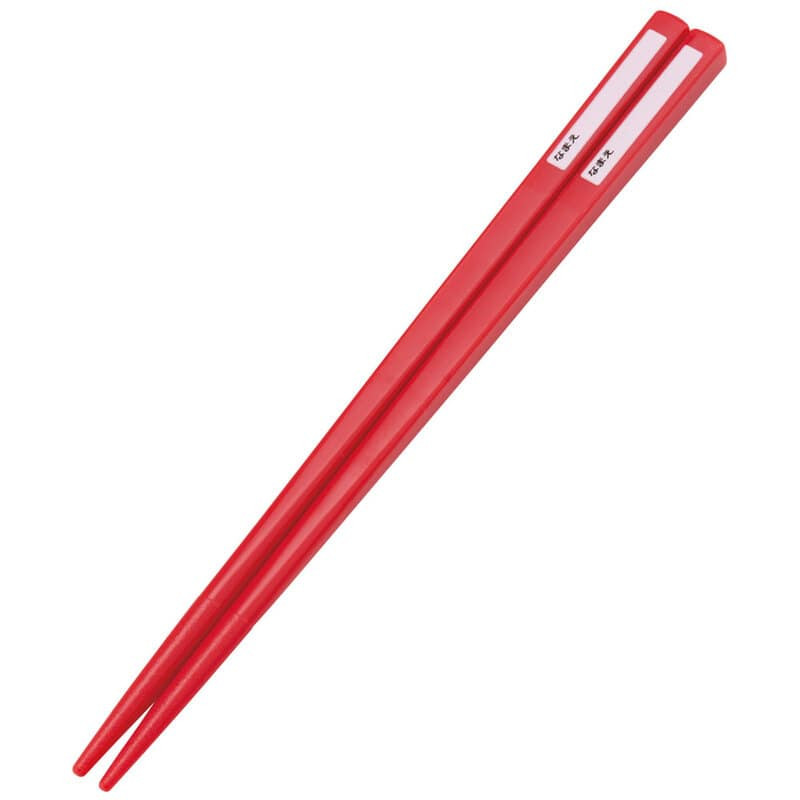 Palillos - Juego de palillos rojos Mei cuchara tenedor - Mi vecino Totoro