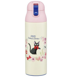 Cuisine et vaisselle - Bouteille Thermos 500ml Jiji Guirlande de fleurs - Kiki la petite sor