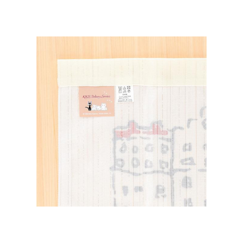 Rideaux - Rideaux Japonais Jiji et ses enfants - Kiki's Delivery Service