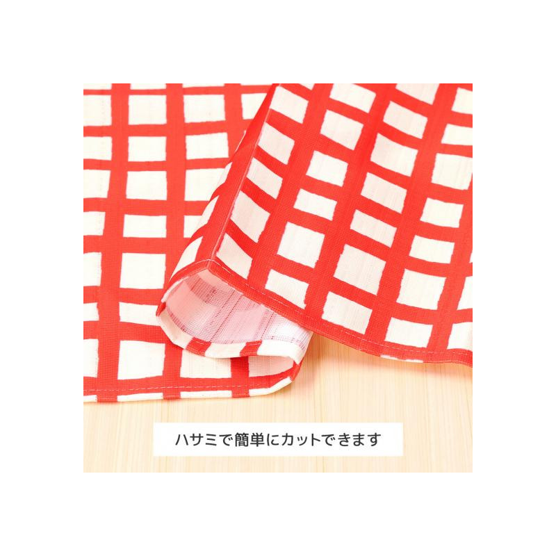 Rideaux - Rideaux Japonais Jiji et ses enfants - Kiki's Delivery Service