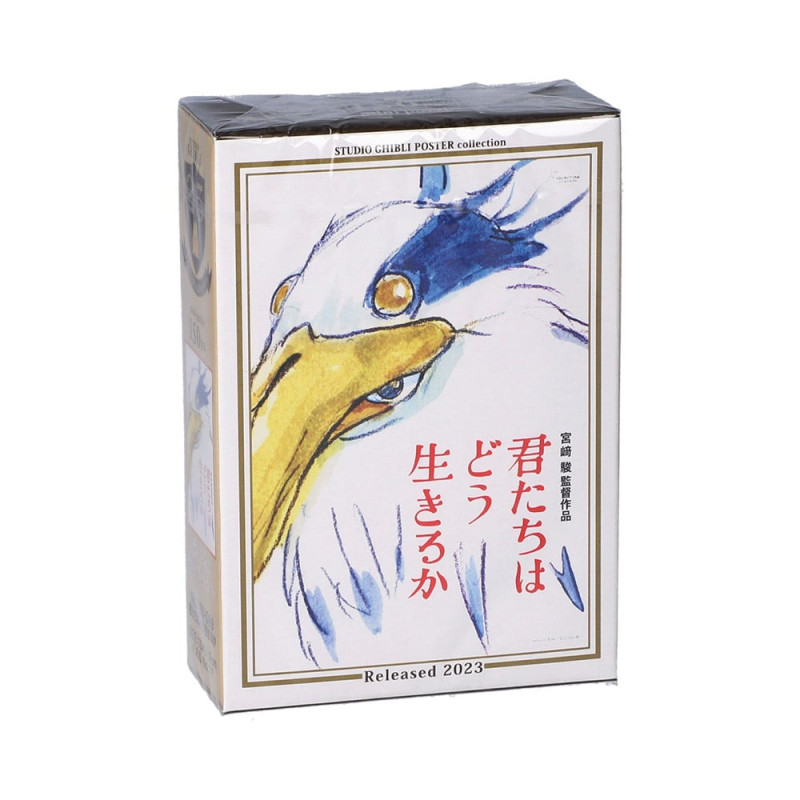 Puzzles - Puzzle 150P Affiche film - Le Garçon et le Héron