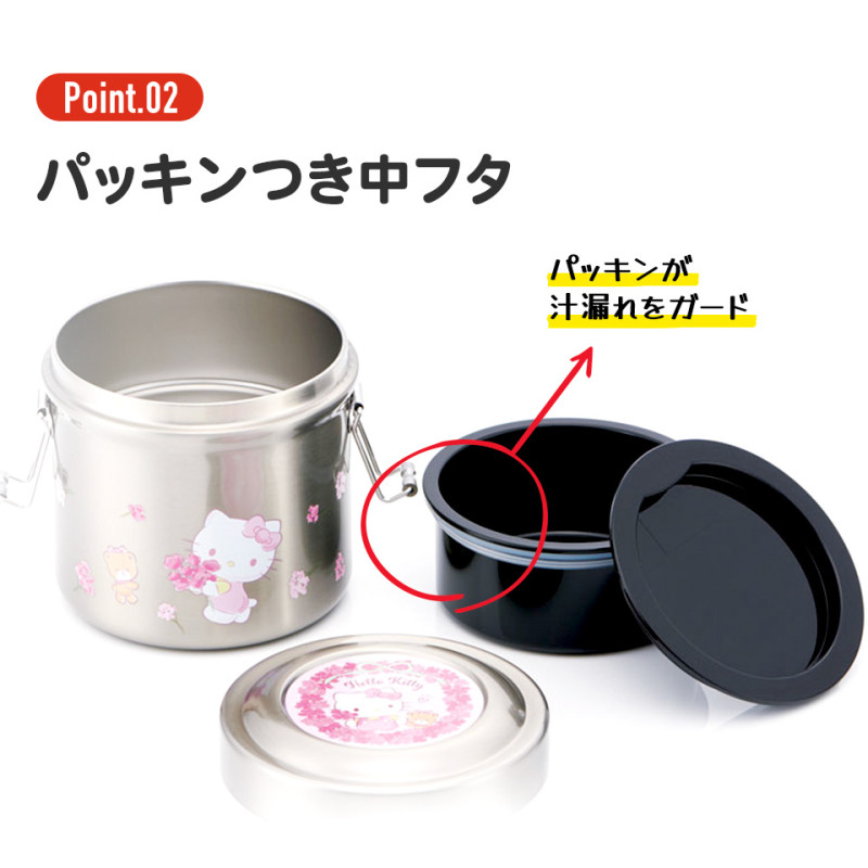 Picnics - Fiambrera isotérmica 230ml 2 niveles Marche de Totoros - Mon Voisin Tot