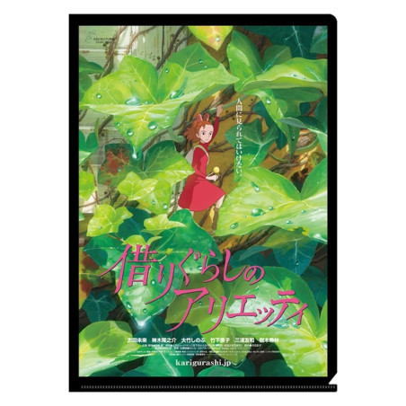 Archivadores - Carpeta de carteles de películas A4 - Arrietty