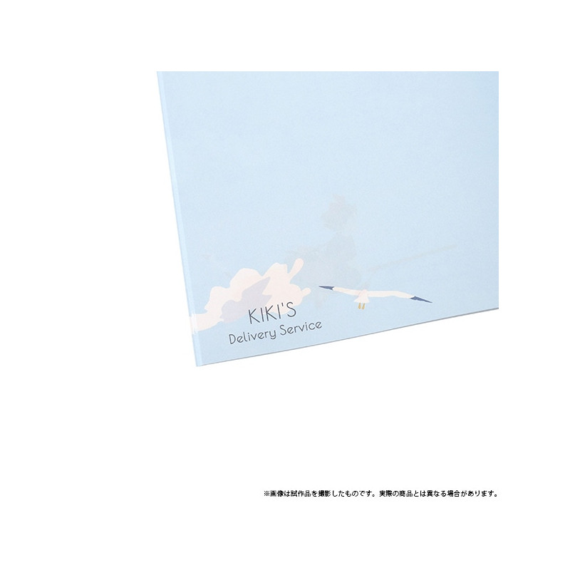 Carnets et Cahiers - Carnet de Notes B5 Kiki vole - Kiki la petite sorcière