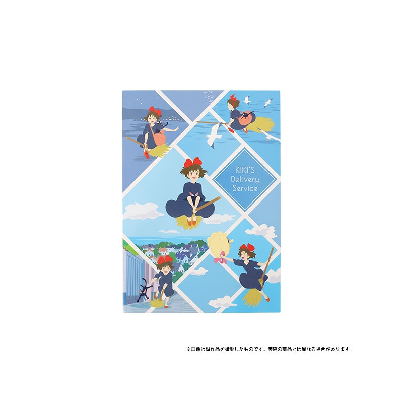 Carnets et Cahiers - Carnet de Notes B5 Kiki vole - Kiki la petite sorcière