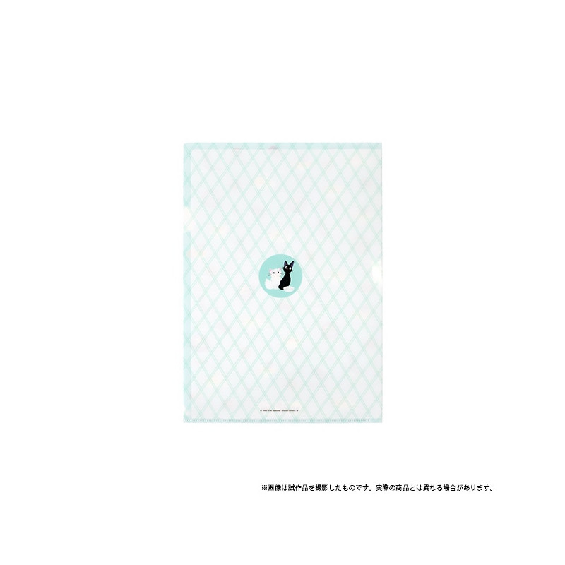 Classement - Chemise A4 Break Time Cookies - Kiki la petite sorcière