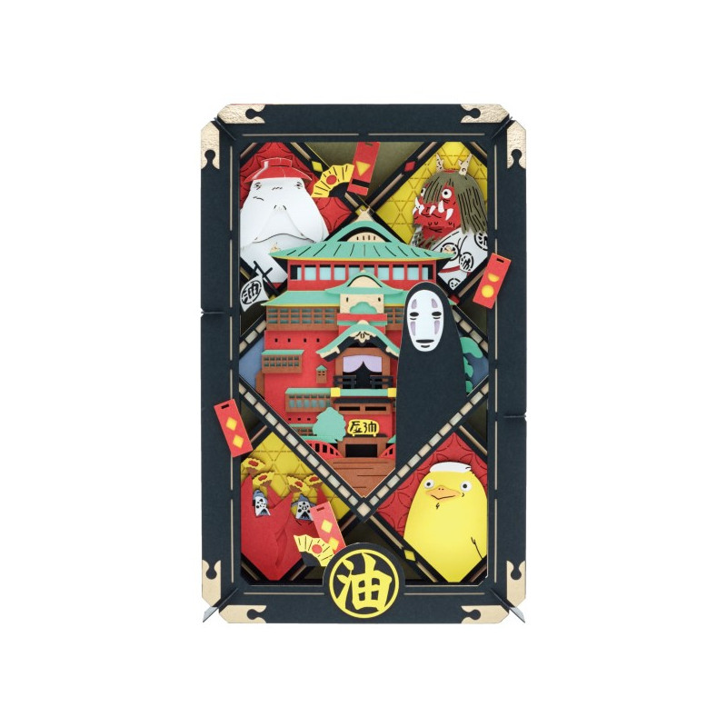 Théâtres de papier - Théâtre de papier Dieux d’Aburaya - Le Voyage de Chihiro