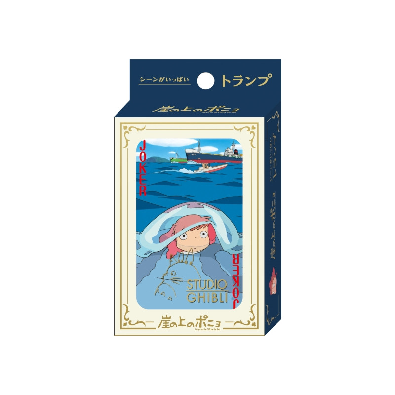 Jeux de cartes - Cartes à Collectionner - Ponyo sur la falaise
