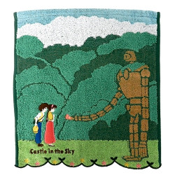 Ropa de hogar - Mini Servilleta Robot Jardinero 34x36 cm - El castillo en el cielo