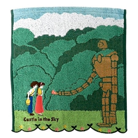 Ropa de hogar - Mini Servilleta Robot Jardinero 34x36 cm - El castillo en el cielo