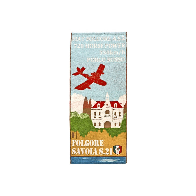 Household linen - Towel Savoia S.21 34x80 cm - Porco Rosso