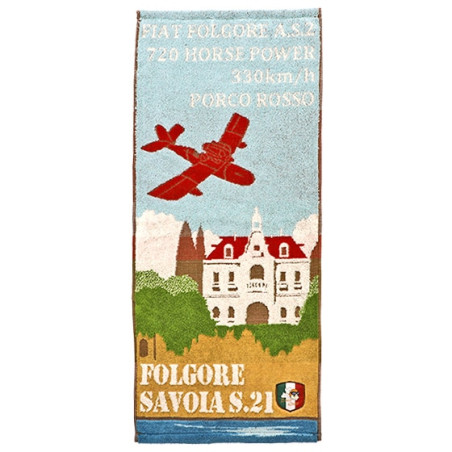 Household linen - Towel Savoia S.21 34x80 cm - Porco Rosso