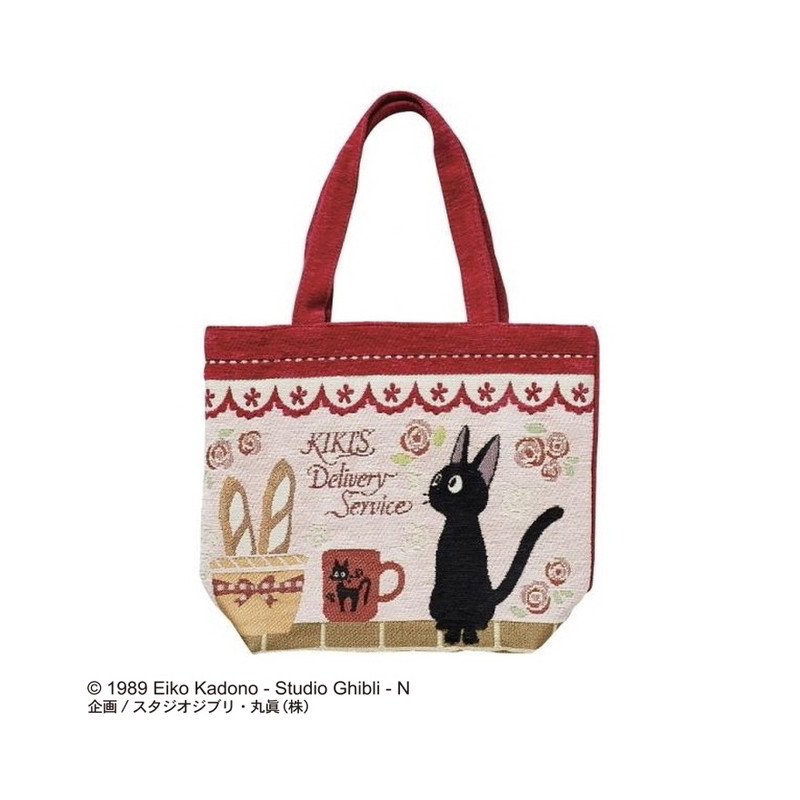 Sacs - Tote bag Jiji Baguettes - Kiki la petite sorcière