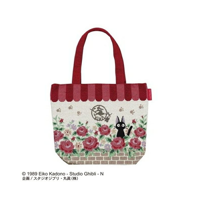 Sacs - Tote bag Jiji Roses - Kiki la petite sorcière