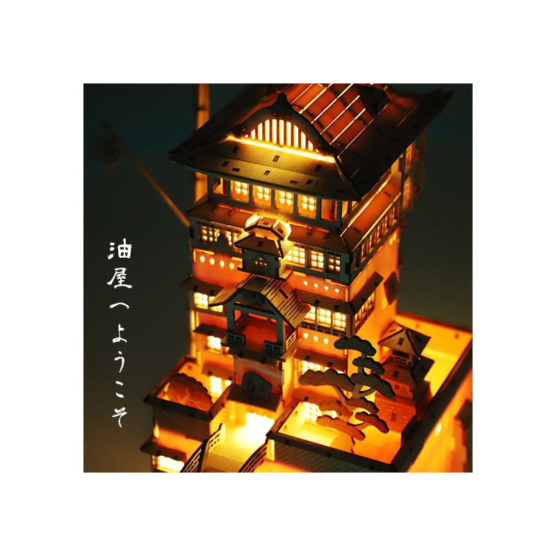 Maquetas - Modelo de madera Kigumi Aburaya - El viaje de Chihiro