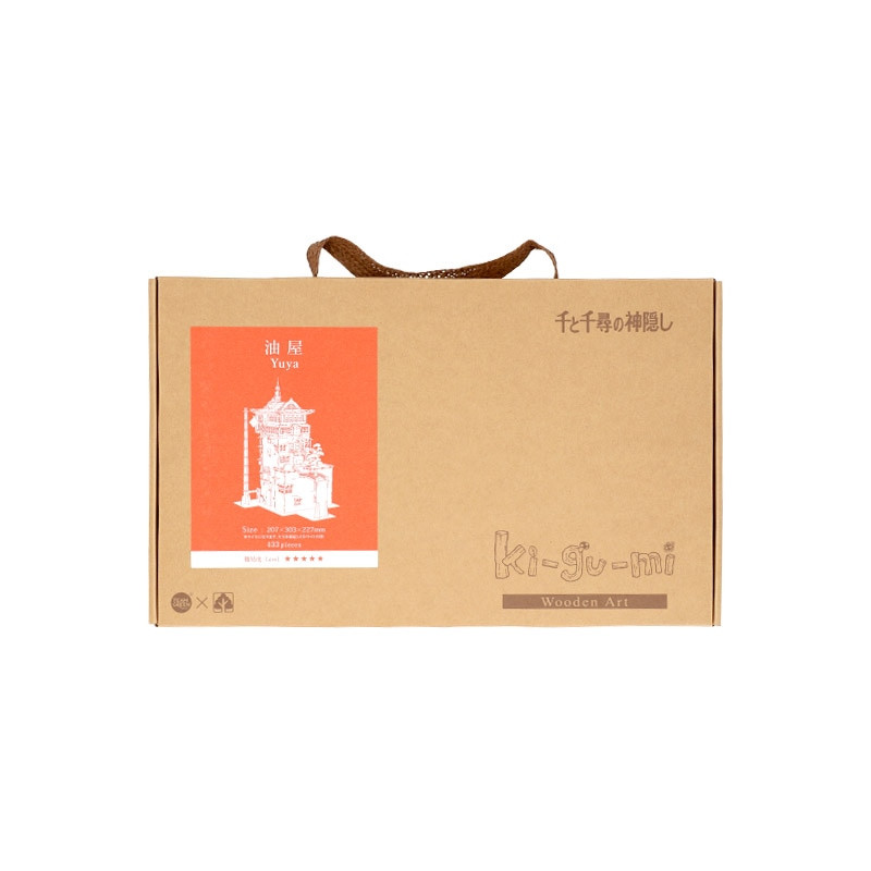 Maquetas - Modelo de madera Kigumi Aburaya - El viaje de Chihiro
