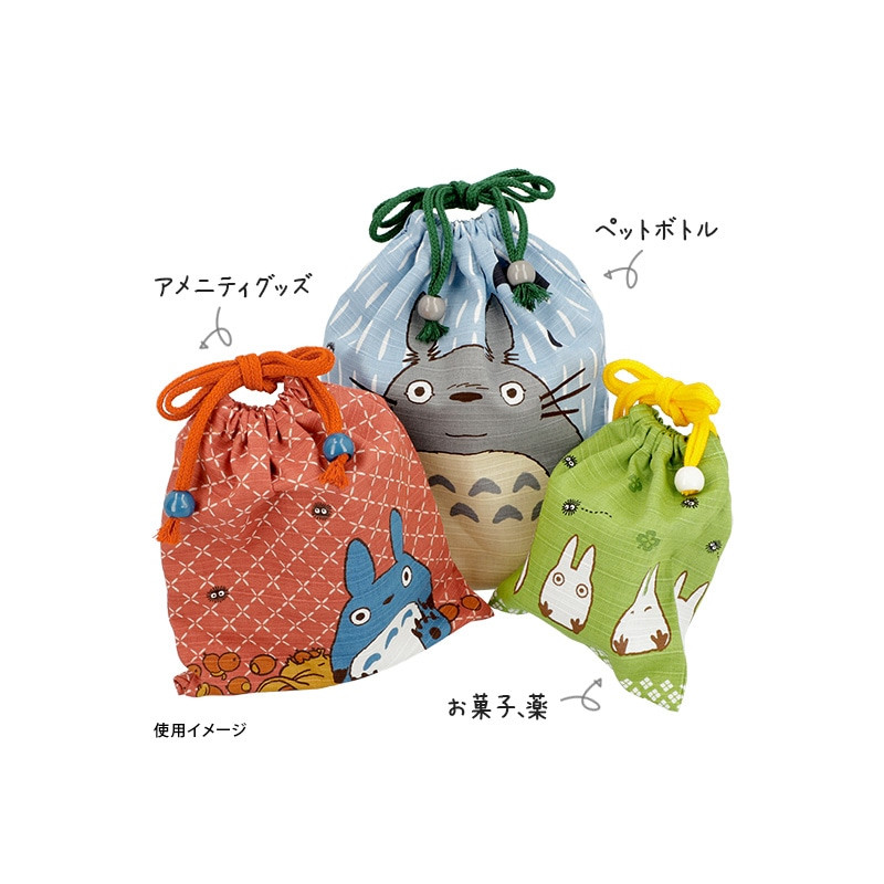 Sacs - Sacoche Tissu Orange Totoro Bleu - Mon Voisin Totoro