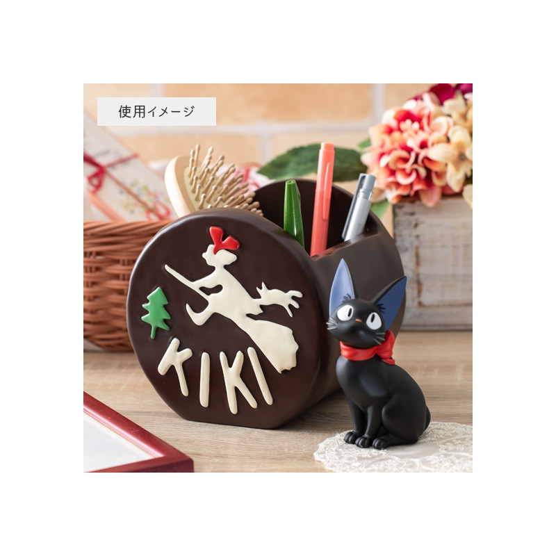 Boites à bijoux - Boîte à bijoux Gâteau de chocolat avec Jiji - Kiki la petite sorcière