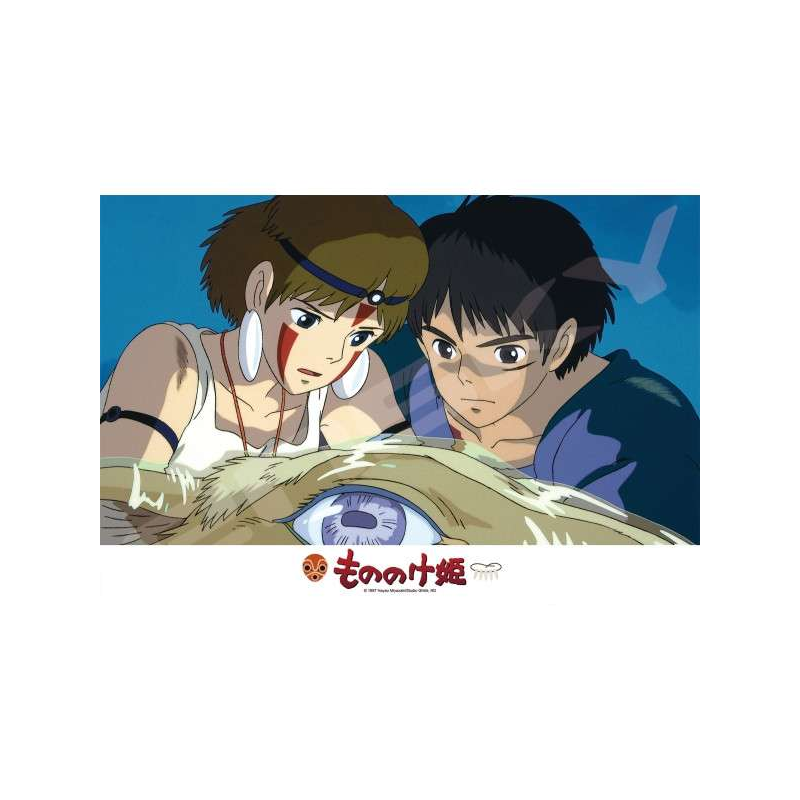 Puzzles - Puzzle 300P Face au destin - Princesse Mononoké