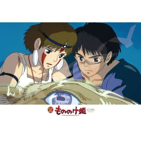 Puzzles - Puzzle 300P Face au destin - Princesse Mononoké