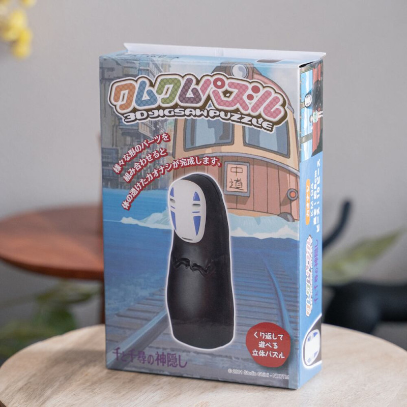 Puzzles - Figurine Kumukumu No Face - Le Voyage de Chihiro