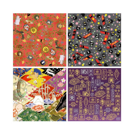 Origami - Papier Chiyogami 2024 - Le Voyage de Chihiro