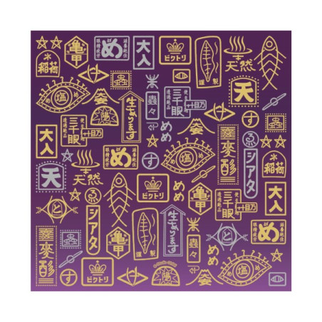 Origami - Papier Chiyogami 2024 - Le Voyage de Chihiro