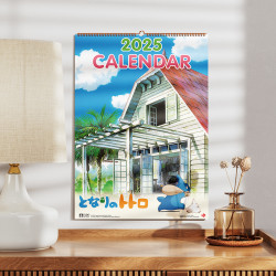 Agendas et Calendriers - Totoro Calendar 2025 - English